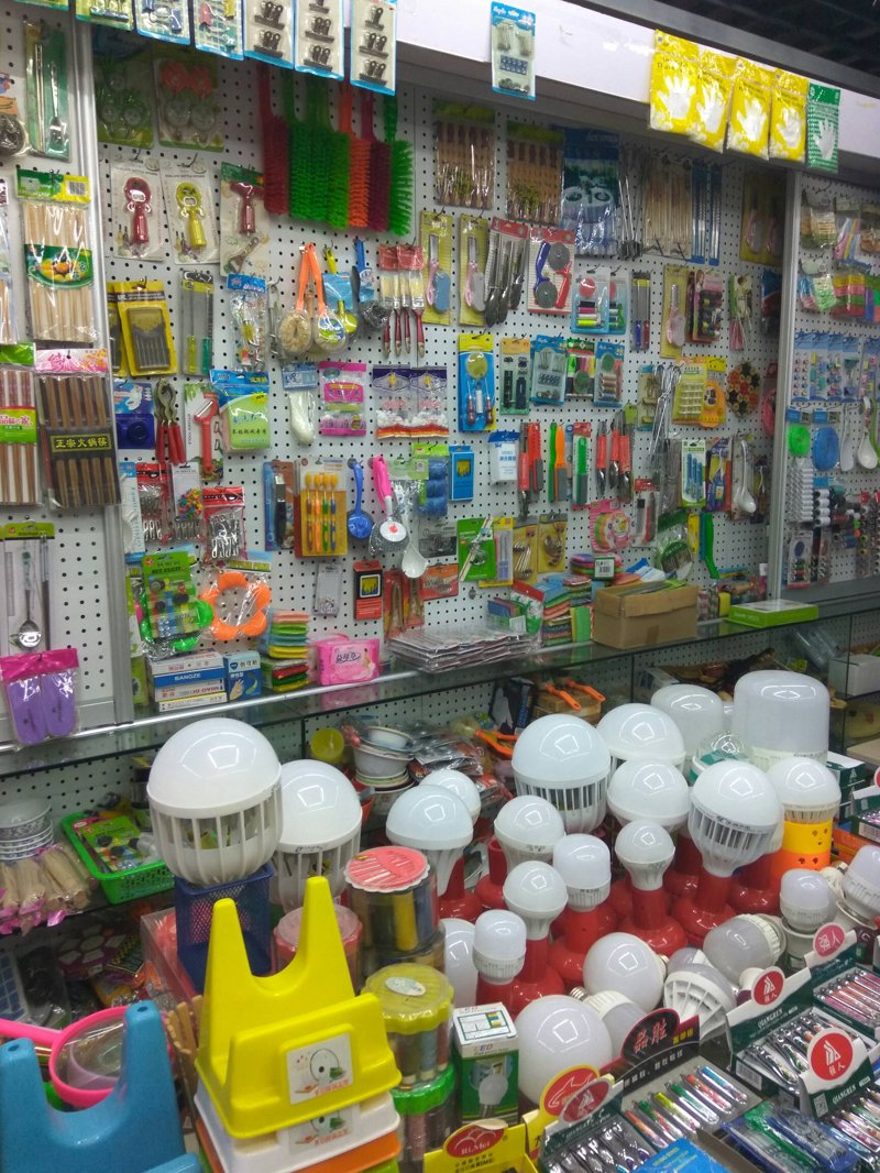 如何挑选合适的日化用品批发品牌